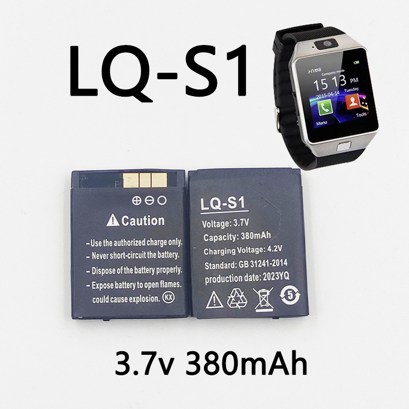 Watch V8 - LQ-S1 3.7V 380mAh 스마트 시계 배터리