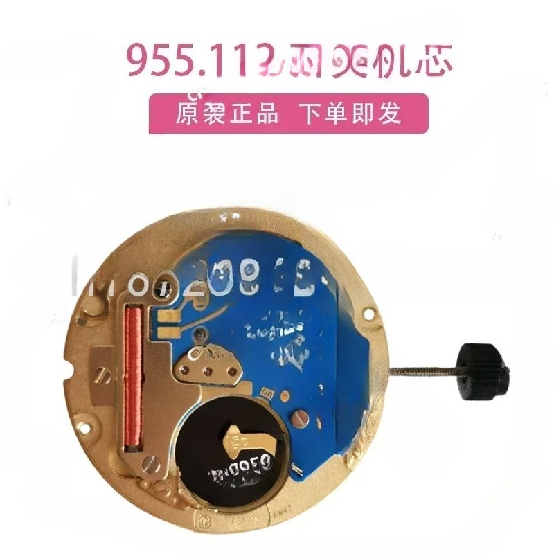 시계 무브먼트 V8 ETA 955.112 955112  - Watch V8 리뷰 및 가격
