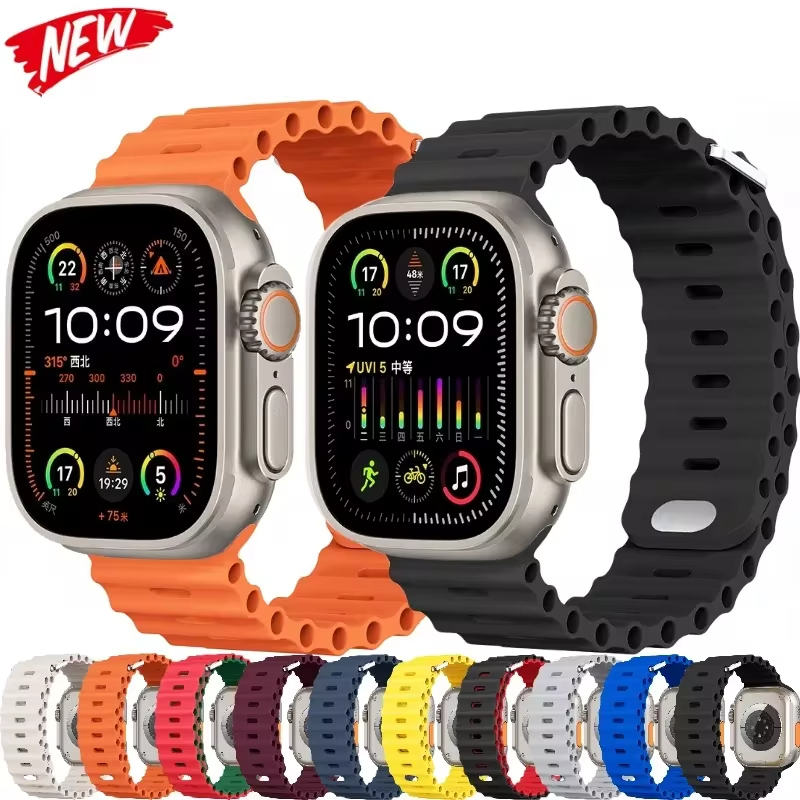 애플 워치용 오션 스트랩, 울트라 49mm 밴드, 실리 - Smartwatch Apple Watches For Men 리뷰 및 가격