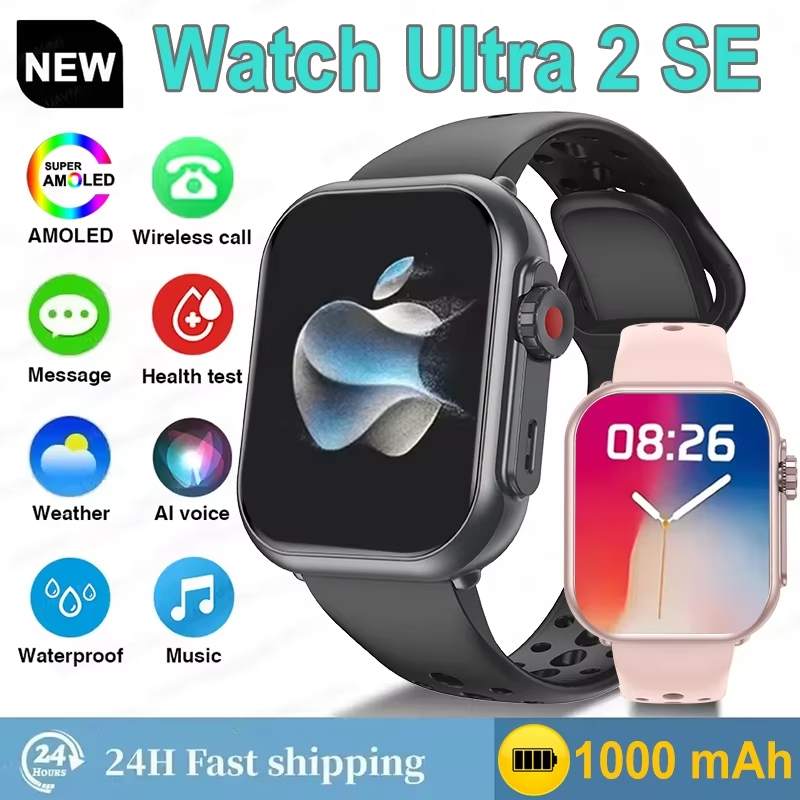 핫세일 워치 울트라2 SE 남녀공용 1000mAh AM - Smartwatch Apple Watches For Men 리뷰 및 가격